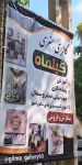 gilmah_gallery60
