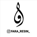 فروشگاه هنری