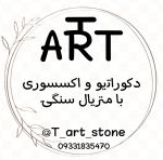 طناز آرت