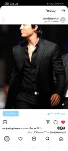 کت،پالتو،نیم پالتو،سیوشرت | JCHK-7243