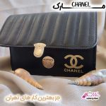 کیف تولیدی  | JCHK-7287 کیف تولیدی  | JCHK-7287