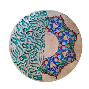 بشقاب ویترای | JCHK-7413