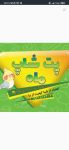 پت شاپ ماه