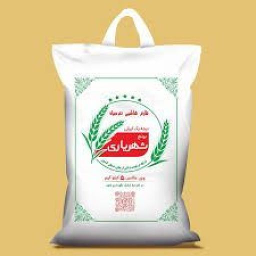 برنج هاشمی شهریاری 5 کیلویی | JCHK-7600