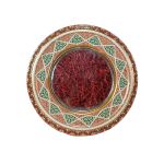 زعفران یک مثقالی سرگل خاتم | JCHK-7626