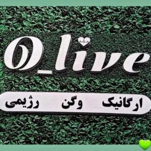 ارگانیک زندگی کن