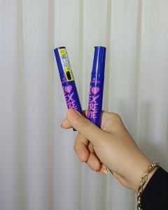 ریمل آبی اسنس اصلی | JCHK-7705