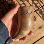 شات قهوه مدل مینی شاخ چوبی | JCHK-7788 شات قهوه مدل مینی شاخ چوبی | JCHK-7788