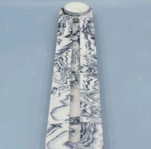 جاعودی وارمر دار | JCHK-7886