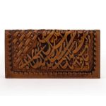 کیف قلم کاری | JCHK-379