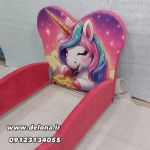 تخت خواب دخترانه کودک و نوجوان مدل تکشاخ برند دلونا | JCHK-15585