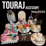 اکسسوری سنگ مصنوعی | JCHK-8265