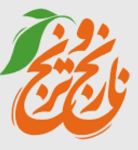 نارنج و ترنج