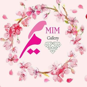 گالری میم