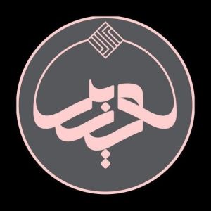 فروشگاه صنایع دستی سوزین 