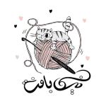 گالری نیکان بافت