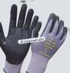 دستکش استرج پاکستانیEP_107 | JCHK-8919