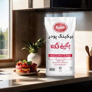 صنایع غذایی همیلا