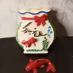 کتیبه سنگی سال نو مبارک | JCHK-12695