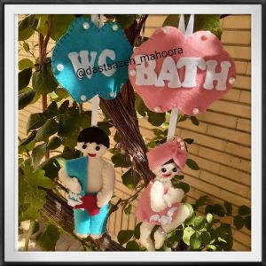 نشانگر سرویس بهداشتی | JCHK-399