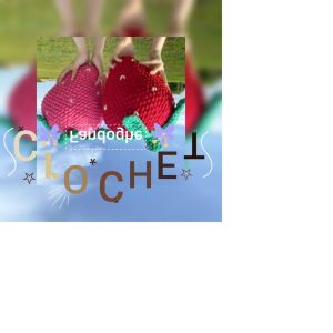 بافتنی فندق