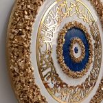 تابلو وانیکاد | JCHK-9257