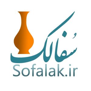 سفالک؛ سفالگری مینیاتوری