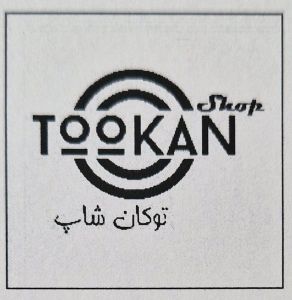 توکان شاپ 