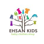 پوشاک اکسسوری تاب کودک ریلکسی ننی ننو