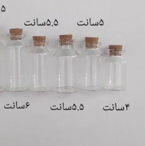 ویال گیفت شیشه خام ۵ سانتی صدتایی | JCHK-9526