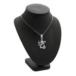 آویز اسم مادر و زنجیر نقره روز مادر | JCHK-16272