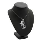 آویز اسم مامانم و زنجیر نقره روز مادر | JCHK-16273