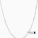 آویز مادرم، زنجیر نقره روز مادر | JCHK-16274