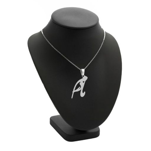 آویز مادرم، زنجیر نقره روز مادر | JCHK-16274