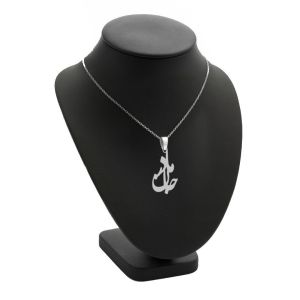 آویز مادرجان زنجیر نقره روز مادر | JCHK-16275