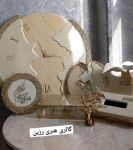 ست 6تیکه ساعت و جاکلیدی  | JCHK-9551