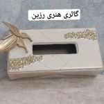 ست 6تیکه ساعت و جاکلیدی  | JCHK-9551