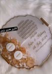 ست6تیکه عروسی و عقد رزین  | JCHK-9552