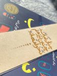 نشانک کتاب | JCHK-9728 نشانک کتاب | JCHK-9728