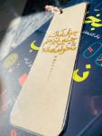 نشانک کتاب | JCHK-9728 نشانک کتاب | JCHK-9728