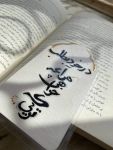نشانک کتاب | JCHK-9732 نشانک کتاب | JCHK-9732