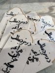 نشانک کتاب | JCHK-9732 نشانک کتاب | JCHK-9732