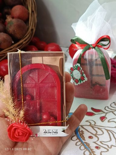 گیفتهای زیبای شب یلدا  | JCHK-16183