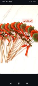 تاپر اقتصادی یلدایی | JCHK-16269