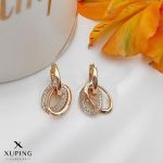 گوشواره دو حالت نگین دار برند ژوپینگ | JCHK-9997