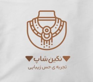 اکسسوری