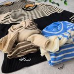 لباس گرم | JCHK-10452