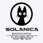 سولانیکا