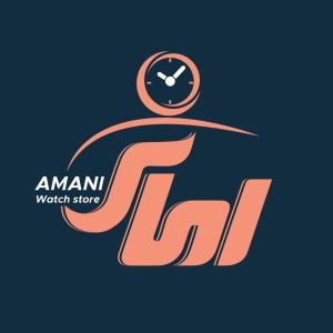 گالری ساعت امانی