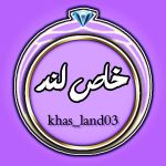 بدلیجات و اکسسوری 